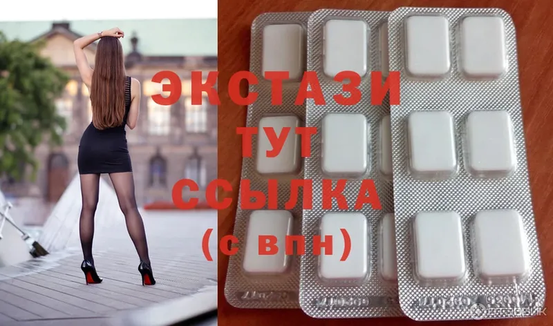 где купить наркоту  Кириши  Экстази Philipp Plein 